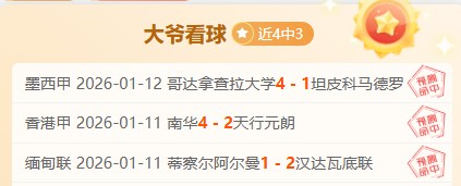 全国春季游,泳锦标赛第,五日精彩集,UED官网,UED体育APP,ued,UED平台