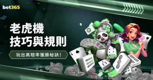 曼联绝地反,次回合,险胜巴塞罗,UED官网,UED体育APP,ued,UED平台