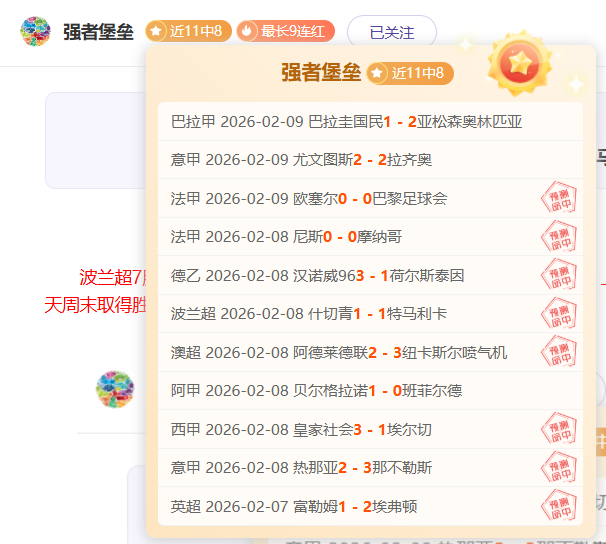 应对腹部刀,顶紧急情况,的处理方法,UED官网,UED体育APP,ued,UED平台