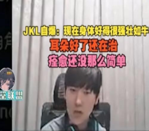 哈曼分析,施洛特贝克,留队几率减,UED官网,UED体育APP,ued,UED平台