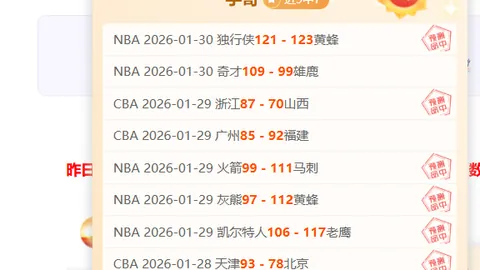 足协力挺本土教练崭露头角，本土教练竞争升级，证明时刻将至！