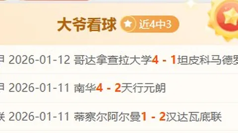 全国春季游泳锦标赛第五日精彩集锦