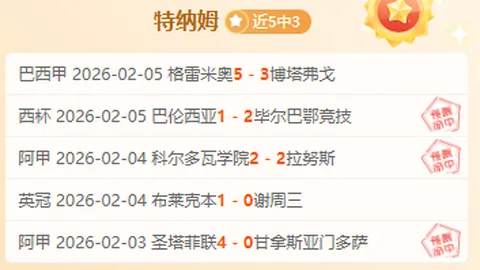 世预赛欧洲区分组结果公布：葡萄牙喜获良签，意大利与挪威同组，西班牙与土耳其分在一组