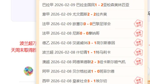 应对腹部刀顶紧急情况的处理方法
